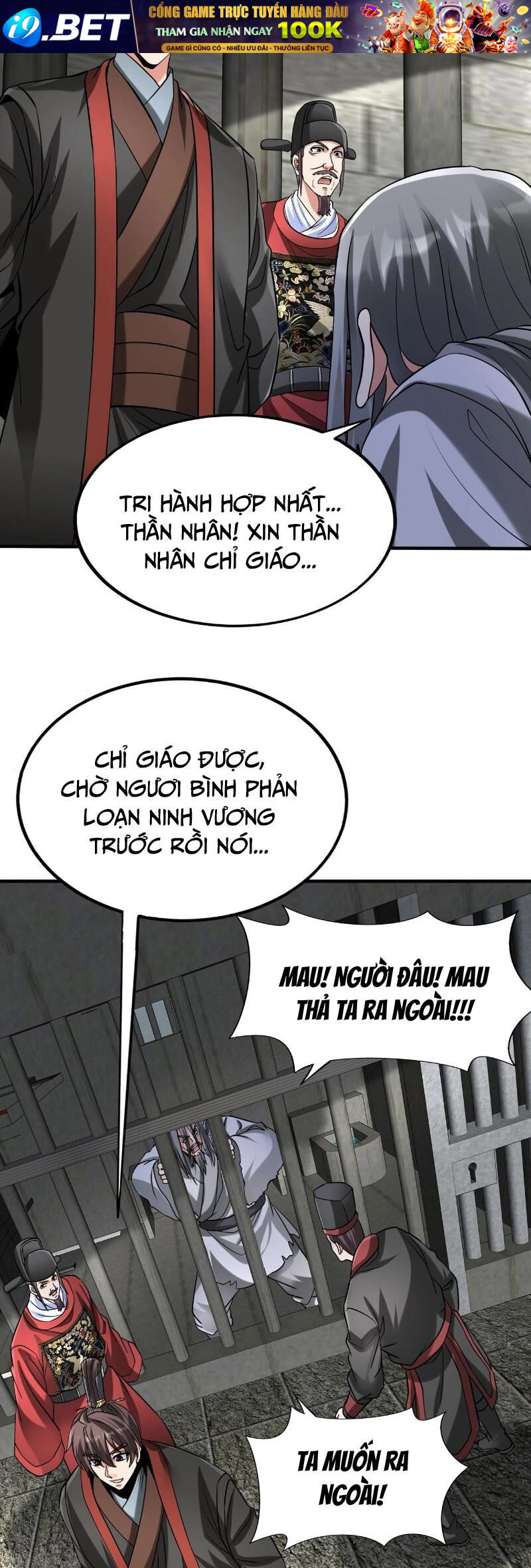 Đại Tần Ta Con Trai Tần Thủy Hoàng Giết Địch Thăng Cấp Thành Thần - Chapter 143 - Page 18