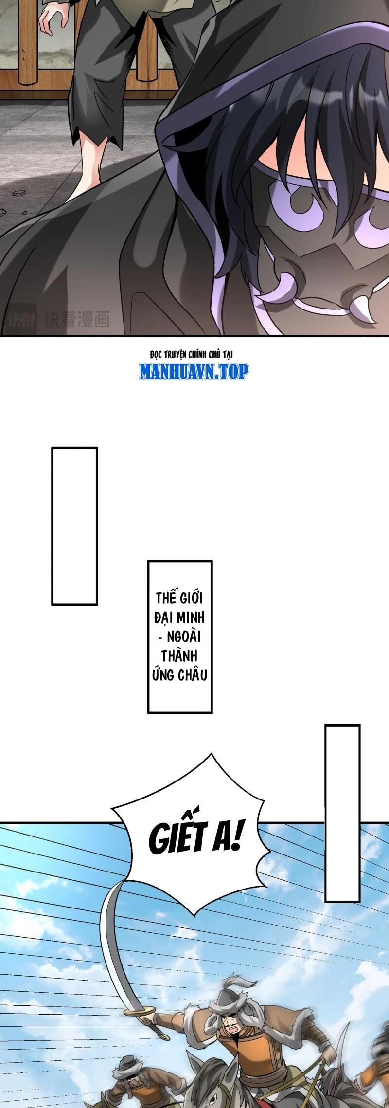 Đại Tần Ta Con Trai Tần Thủy Hoàng Giết Địch Thăng Cấp Thành Thần - Chapter 143 - Page 26