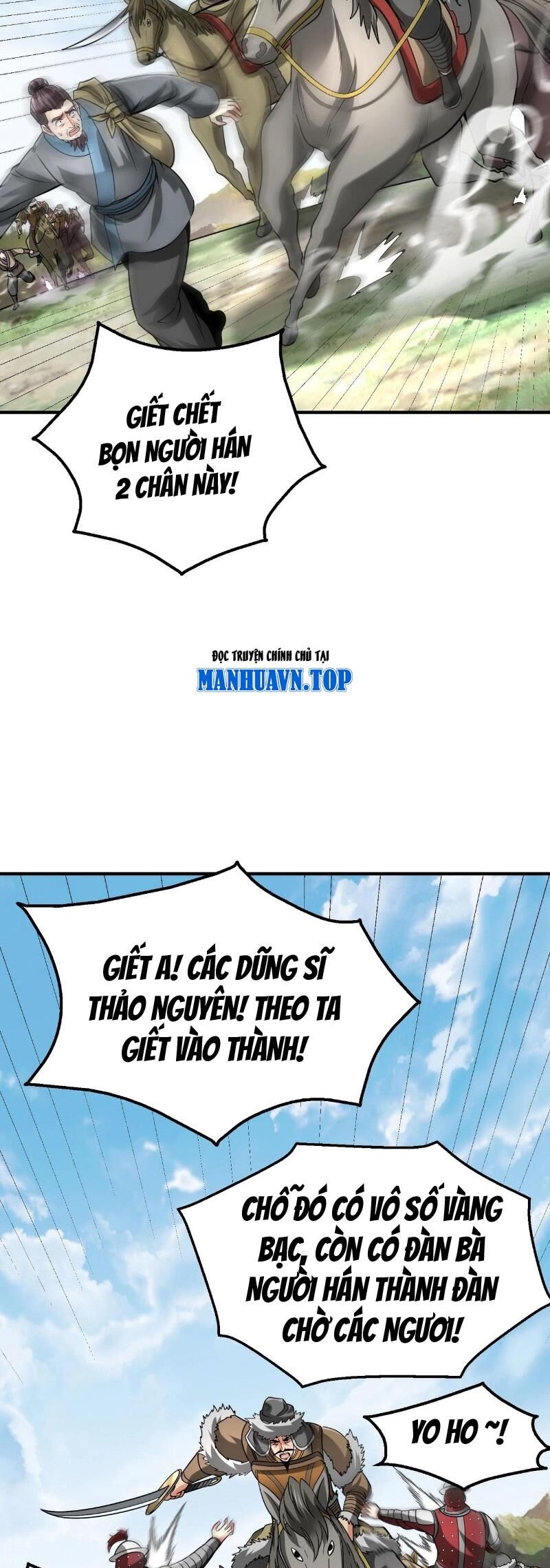 Đại Tần Ta Con Trai Tần Thủy Hoàng Giết Địch Thăng Cấp Thành Thần - Chapter 143 - Page 27