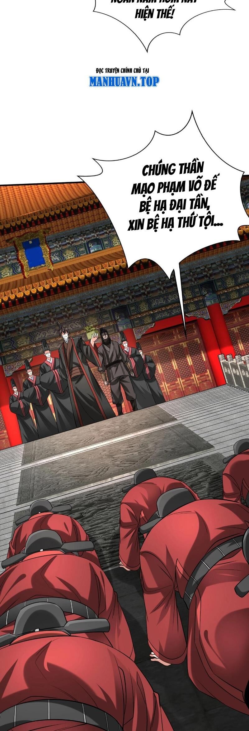 Đại Tần Ta Con Trai Tần Thủy Hoàng Giết Địch Thăng Cấp Thành Thần - Chapter 143 - Page 5