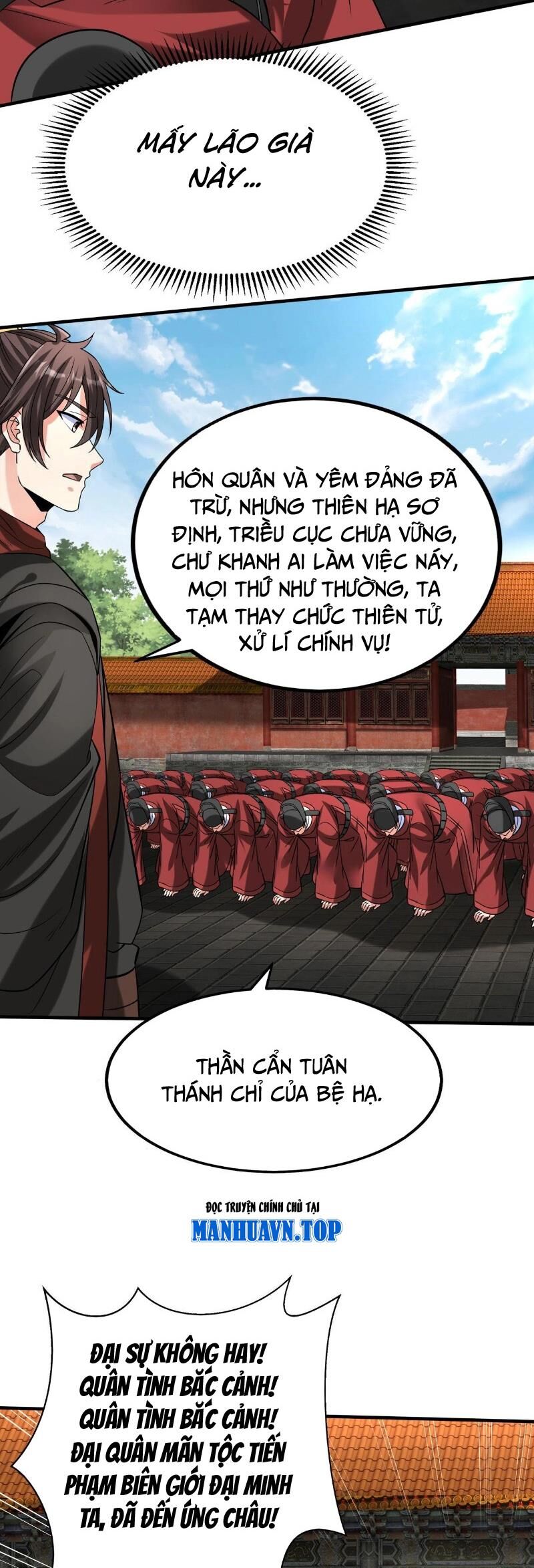 Đại Tần Ta Con Trai Tần Thủy Hoàng Giết Địch Thăng Cấp Thành Thần - Chapter 143 - Page 6