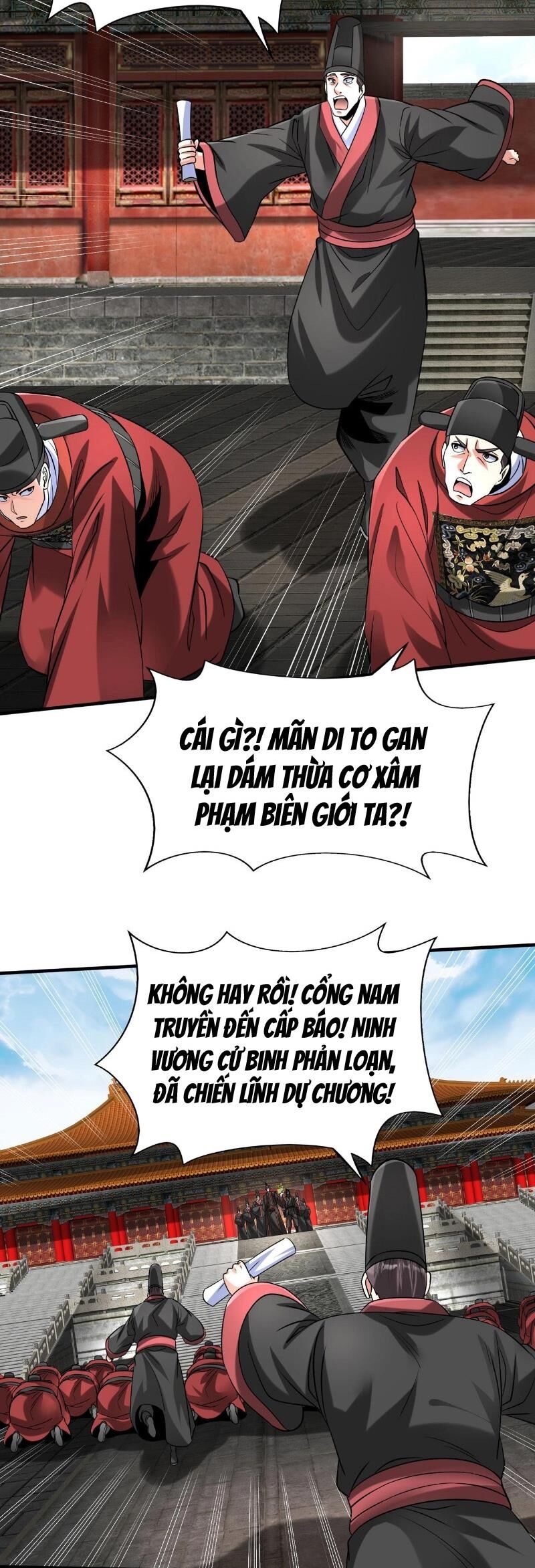 Đại Tần Ta Con Trai Tần Thủy Hoàng Giết Địch Thăng Cấp Thành Thần - Chapter 143 - Page 7
