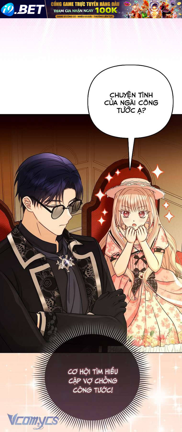 Nhân Vật Phản Diện Đều Thích Tôi - Chapter 23 - Page 27