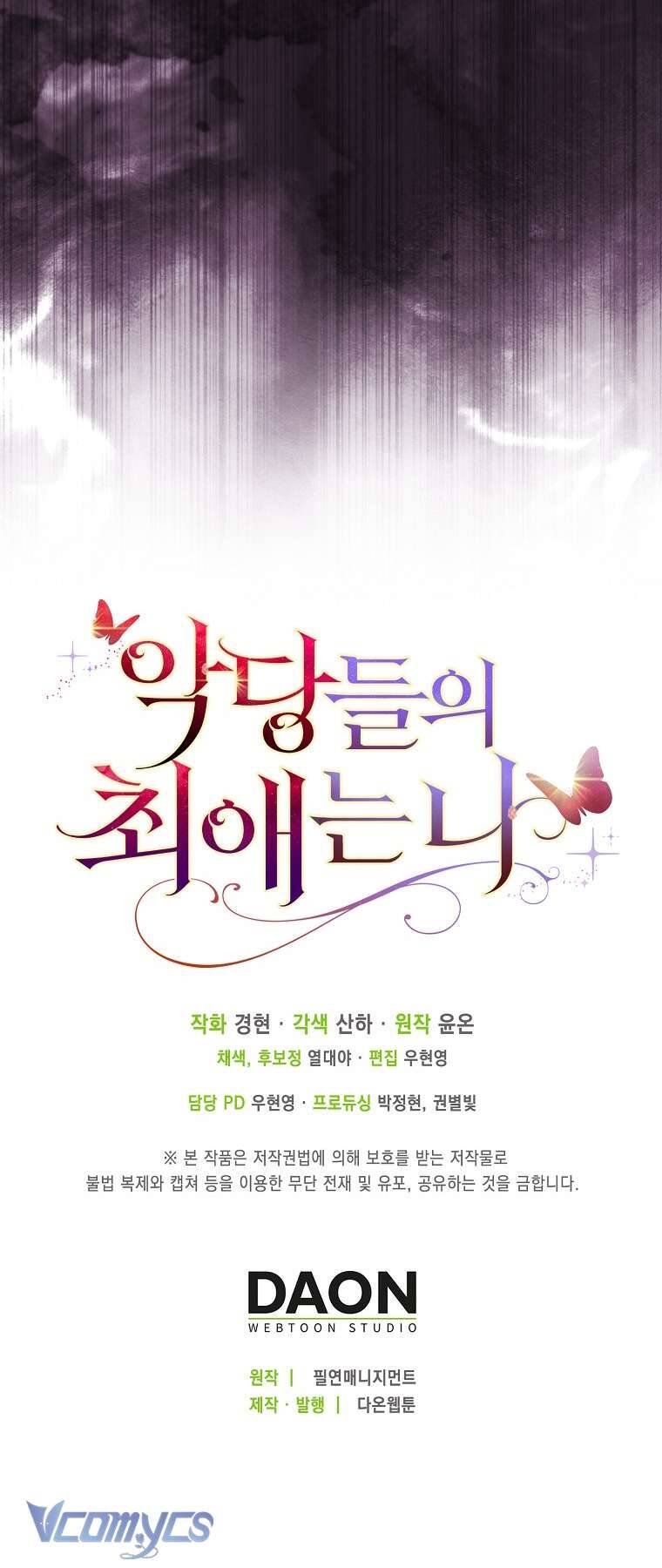 Nhân Vật Phản Diện Đều Thích Tôi - Chapter 23 - Page 65