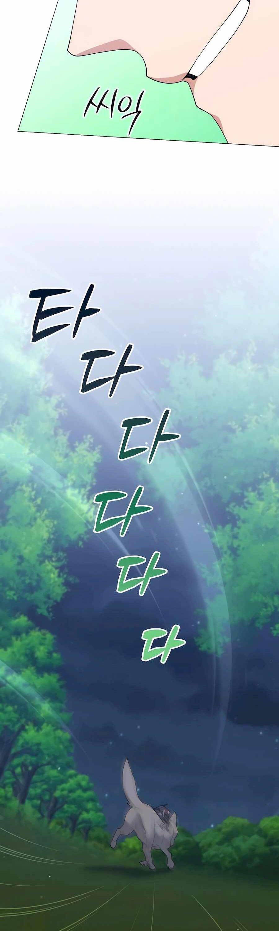 Tôi Làm Vườn Tại Thế Giới Thợ Săn - Chapter 37 - Page 30