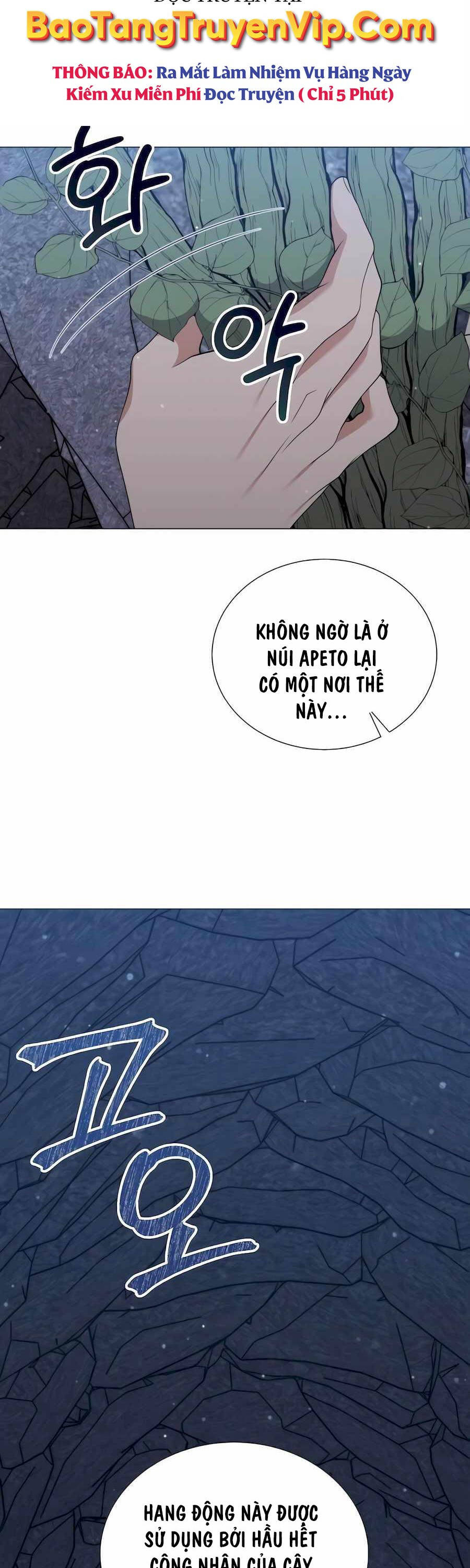 Tôi Làm Vườn Tại Thế Giới Thợ Săn - Chapter 37 - Page 32