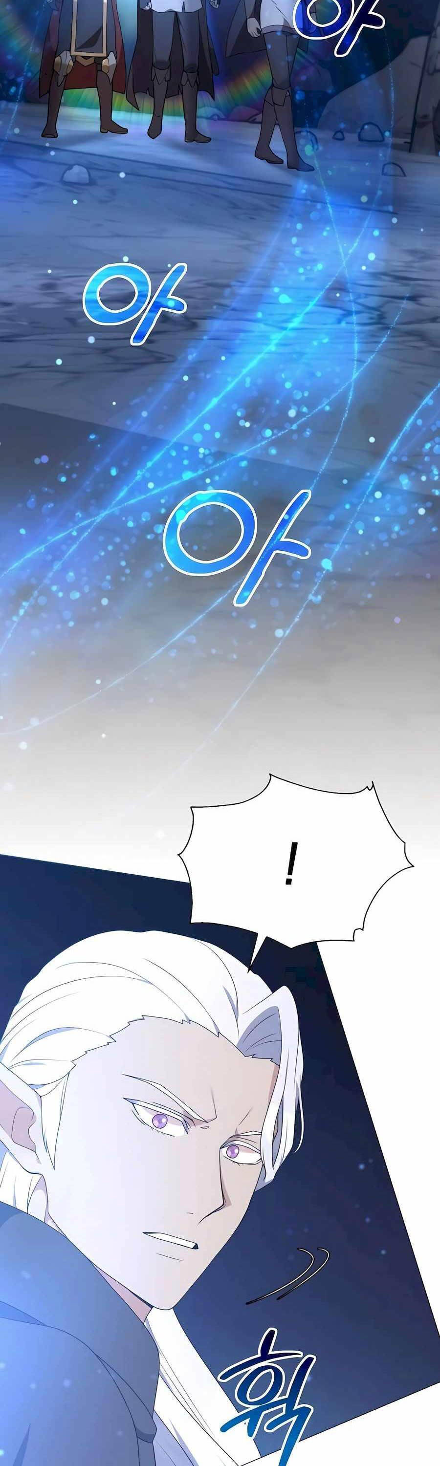 Tôi Làm Vườn Tại Thế Giới Thợ Săn - Chapter 37 - Page 39