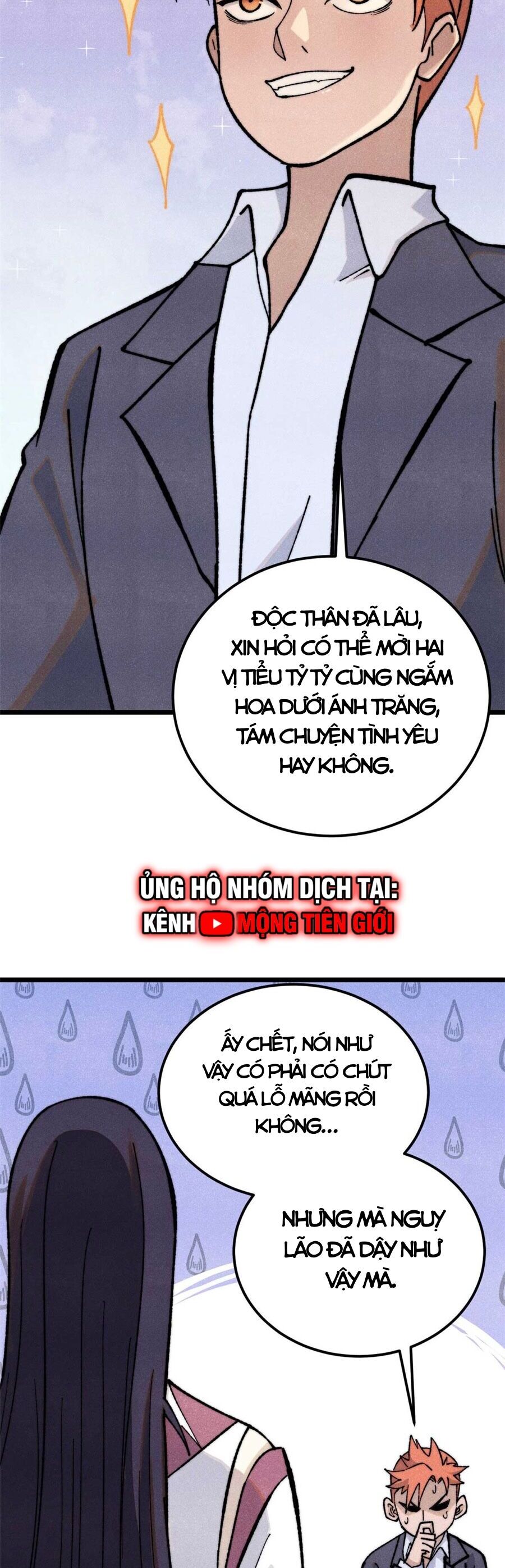 Vạn Cổ Tối Cường Tông - Chapter 335 - Page 14