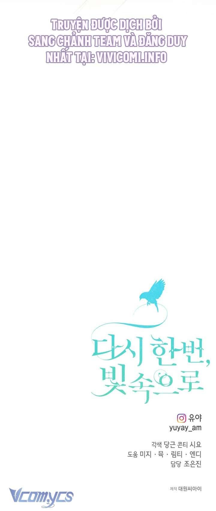 Lần Nữa Toả Sáng Chapter 91 - Trang 69