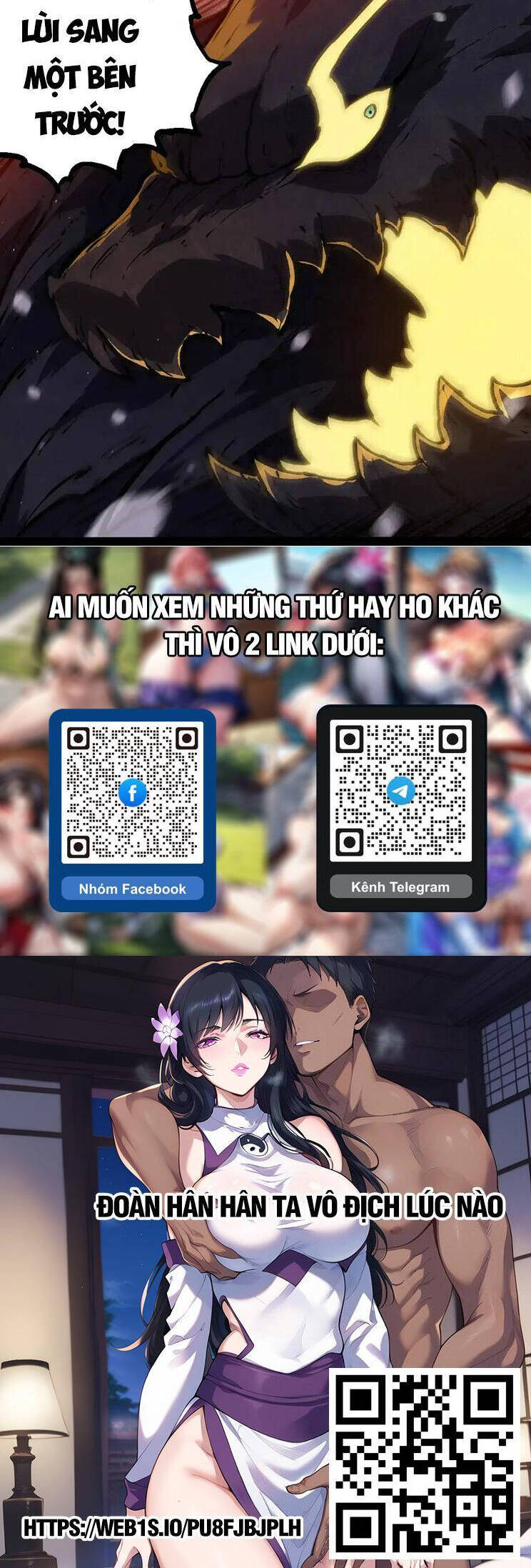 Chuyển Sinh Thành Liễu Đột Biến - Chapter 231 - Page 25