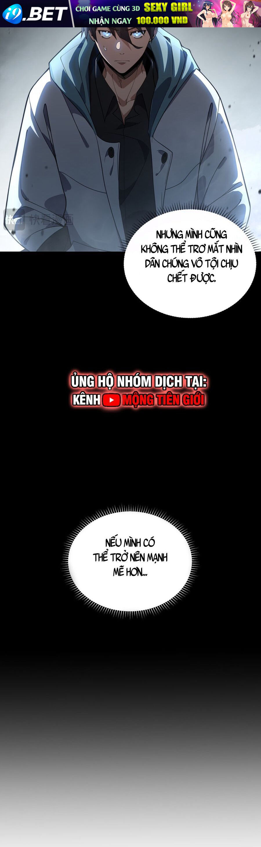 Ta Ký Kết Khế Ước Với Chính Mình Chapter 3 - Trang 9