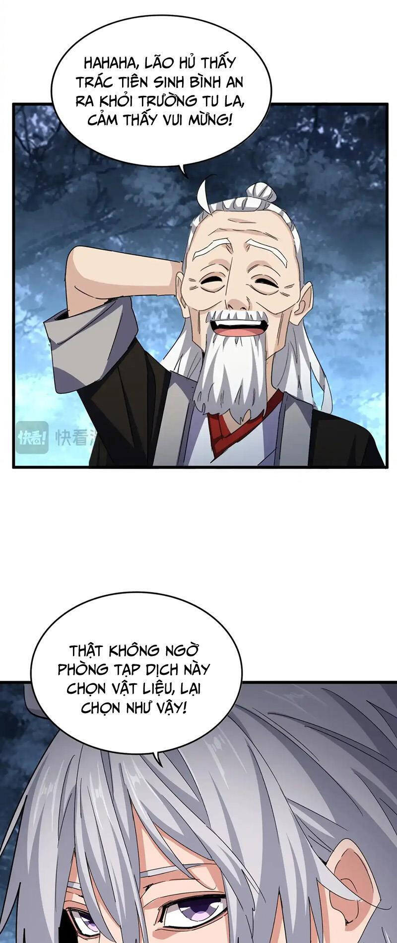Đại Quản Gia Là Ma Hoàng - Chapter 558 - Page 12