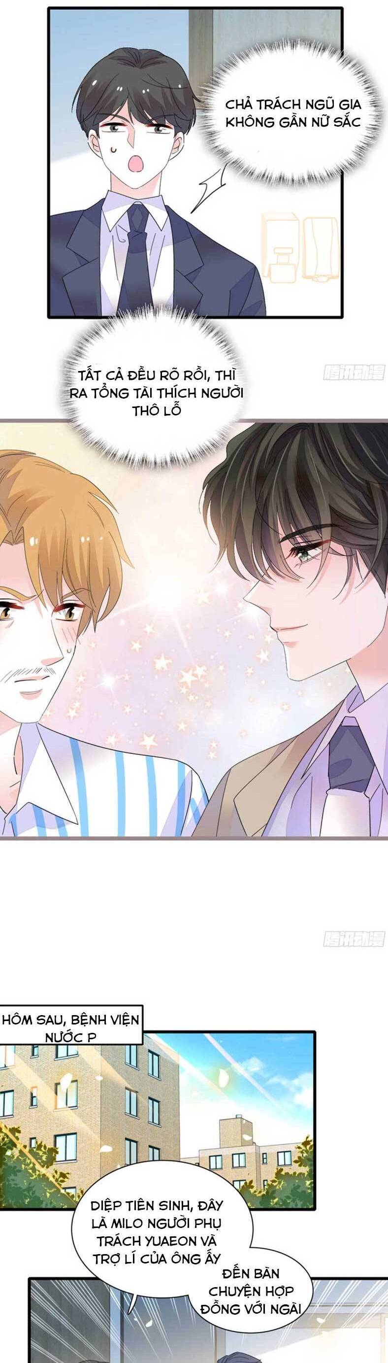 Thiên Kim Toàn Năng Bá Khí Ngút Trời Chapter 104 - Trang 5