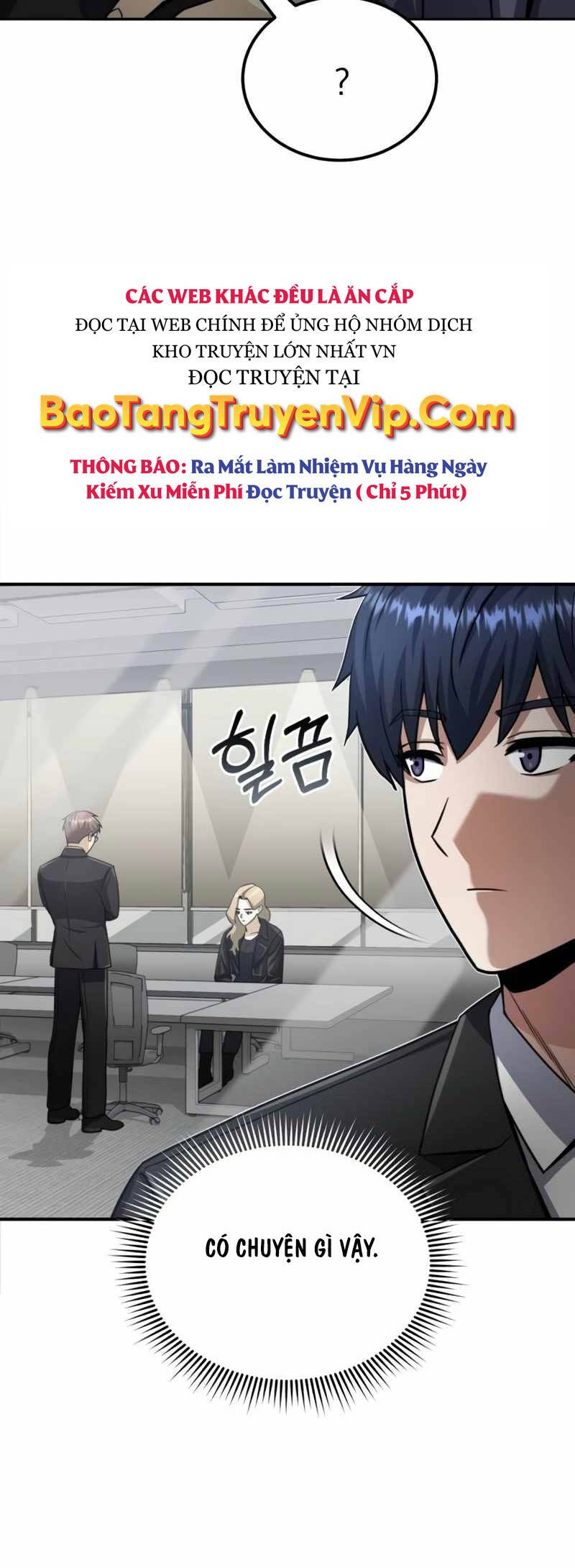 Thiên Tài Của Dòng Dõi Độc Nhất Vô Nhị - Chapter 71 - Page 14