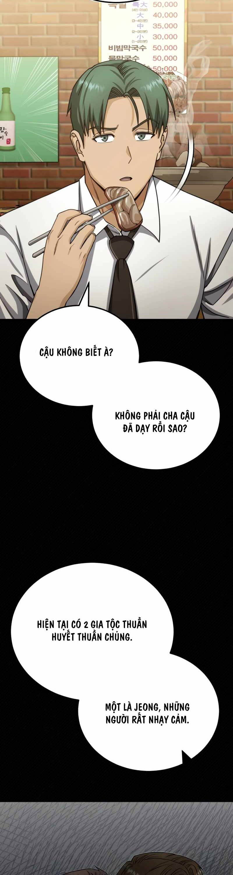 Thiên Tài Của Dòng Dõi Độc Nhất Vô Nhị - Chapter 71 - Page 16