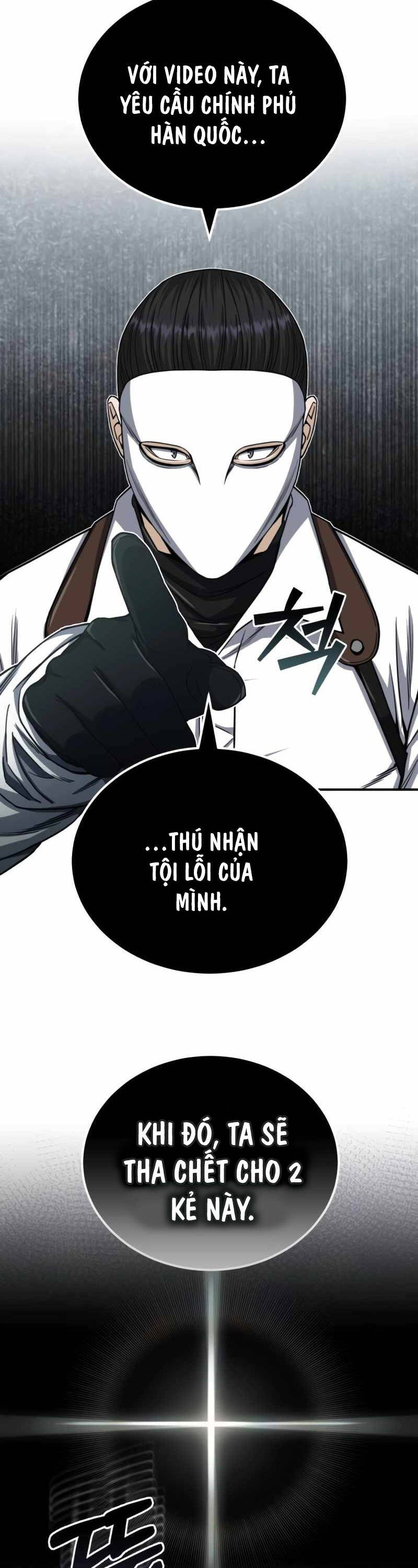 Thiên Tài Của Dòng Dõi Độc Nhất Vô Nhị - Chapter 71 - Page 33