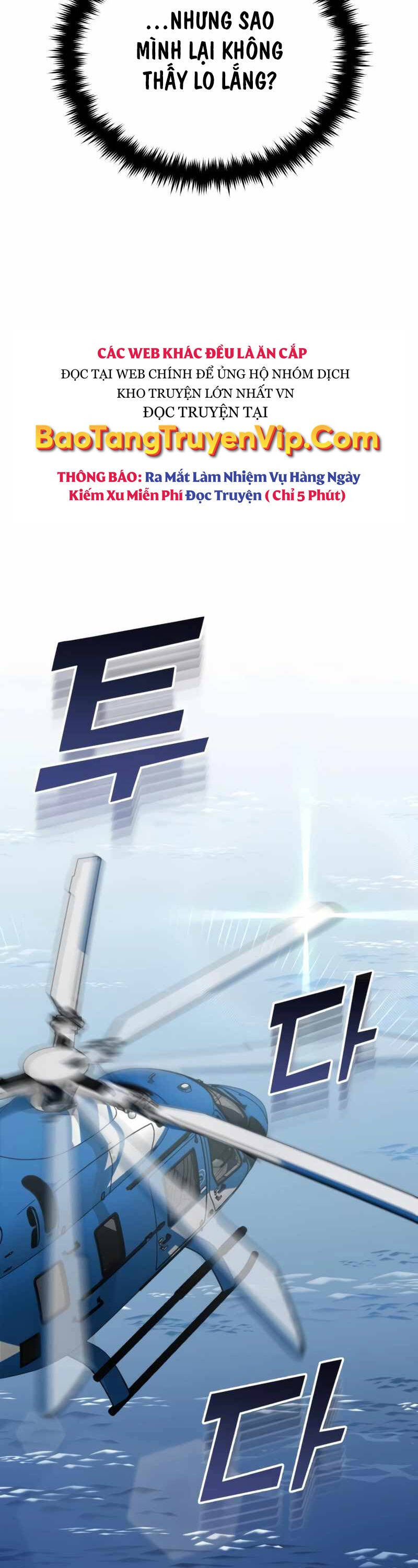 Thiên Tài Của Dòng Dõi Độc Nhất Vô Nhị - Chapter 71 - Page 37