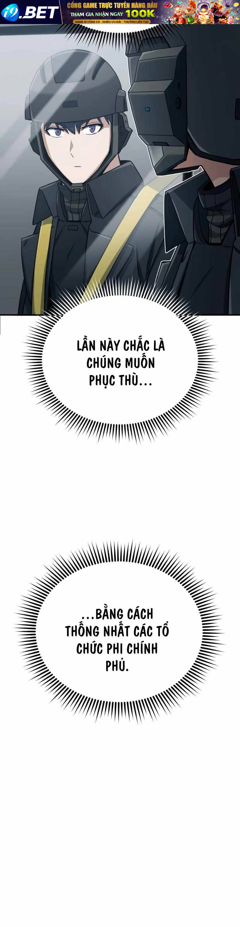 Thiên Tài Của Dòng Dõi Độc Nhất Vô Nhị - Chapter 71 - Page 43