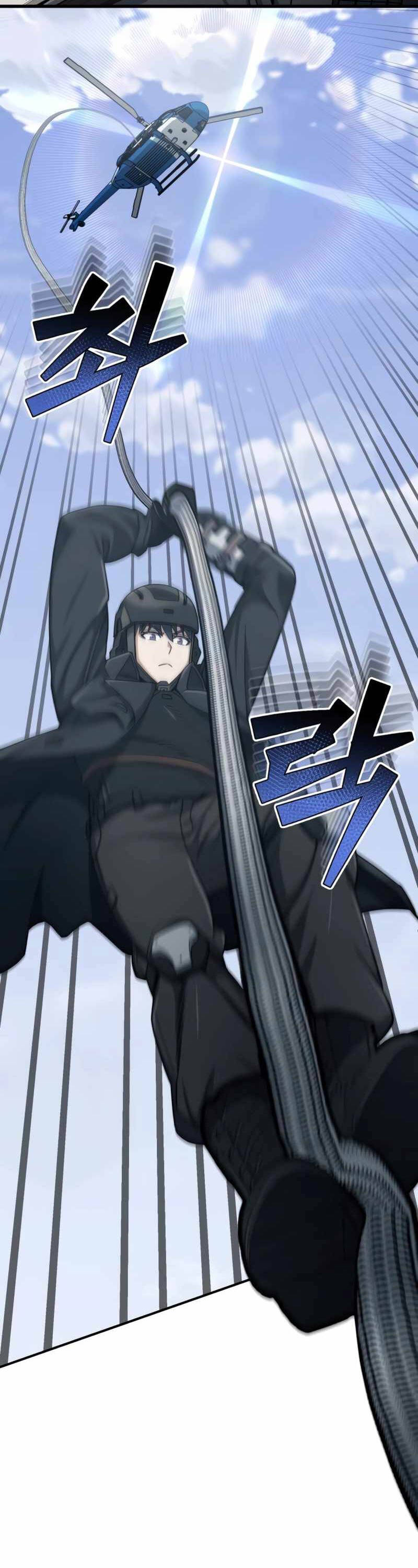 Thiên Tài Của Dòng Dõi Độc Nhất Vô Nhị - Chapter 71 - Page 53