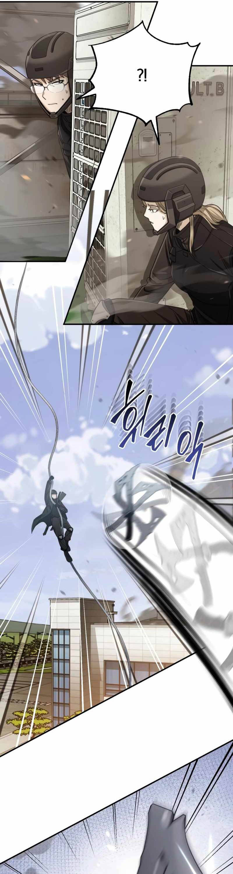 Thiên Tài Của Dòng Dõi Độc Nhất Vô Nhị - Chapter 71 - Page 55