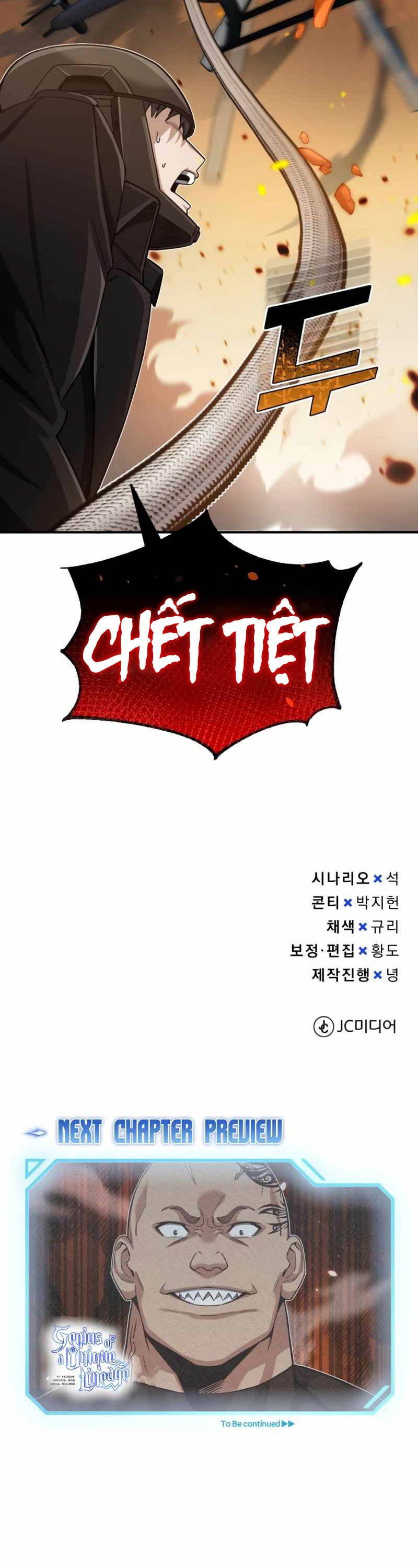 Thiên Tài Của Dòng Dõi Độc Nhất Vô Nhị - Chapter 71 - Page 58