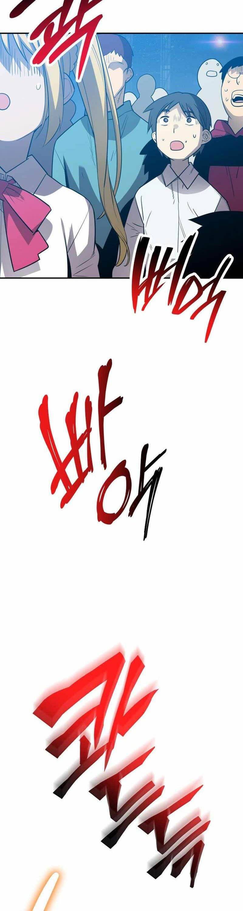 Tôi Là Lính Mới - Chapter 191 - Page 17