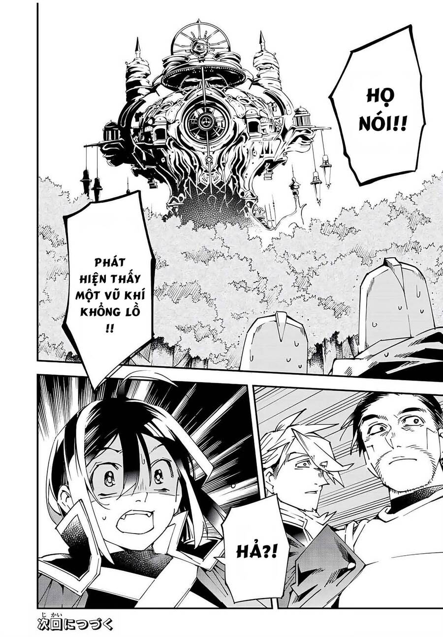 Tái Sinh Thành Quý Tộc Với Kĩ Năng 'Appraisal' - Chapter 105 - Page 19