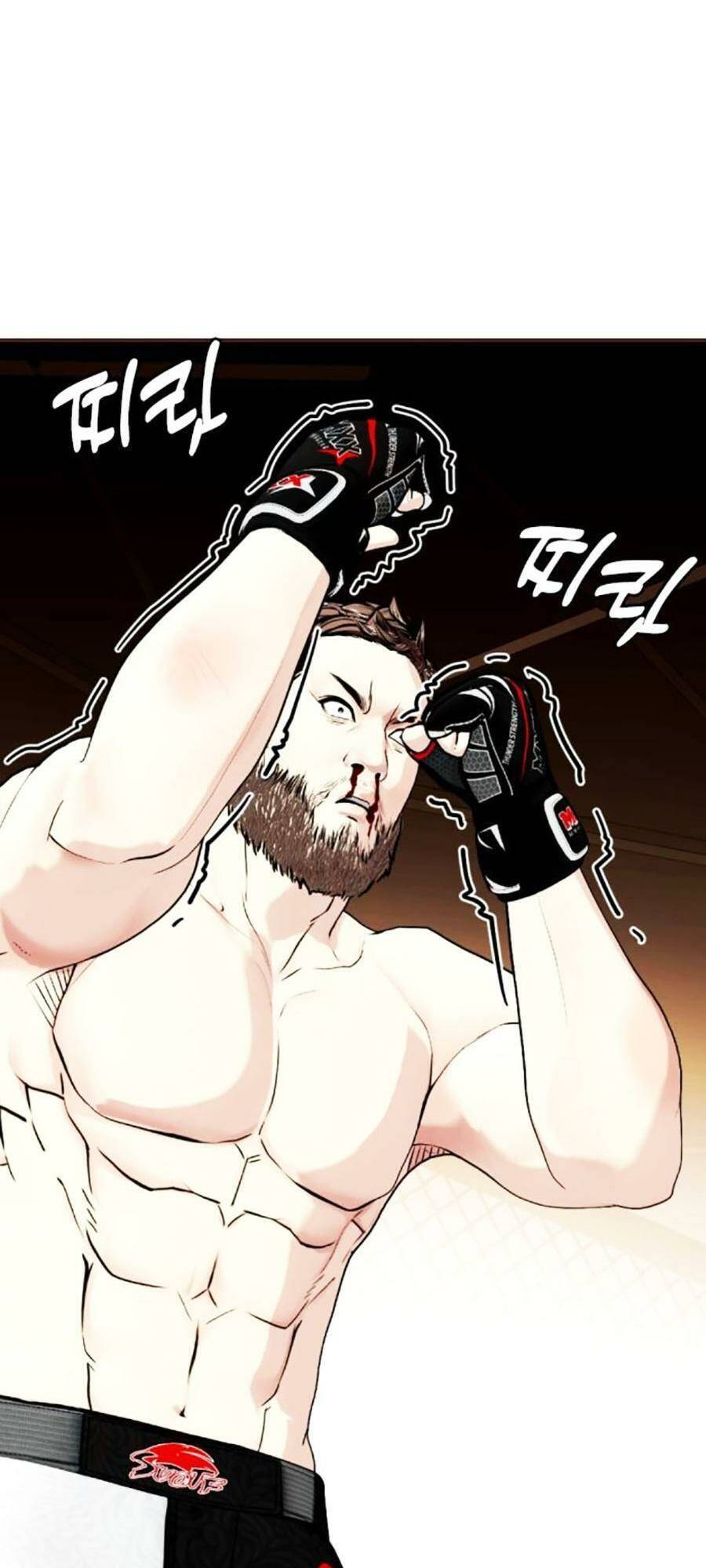 Loser Giỏi Võ - Chapter 55 - Page 87