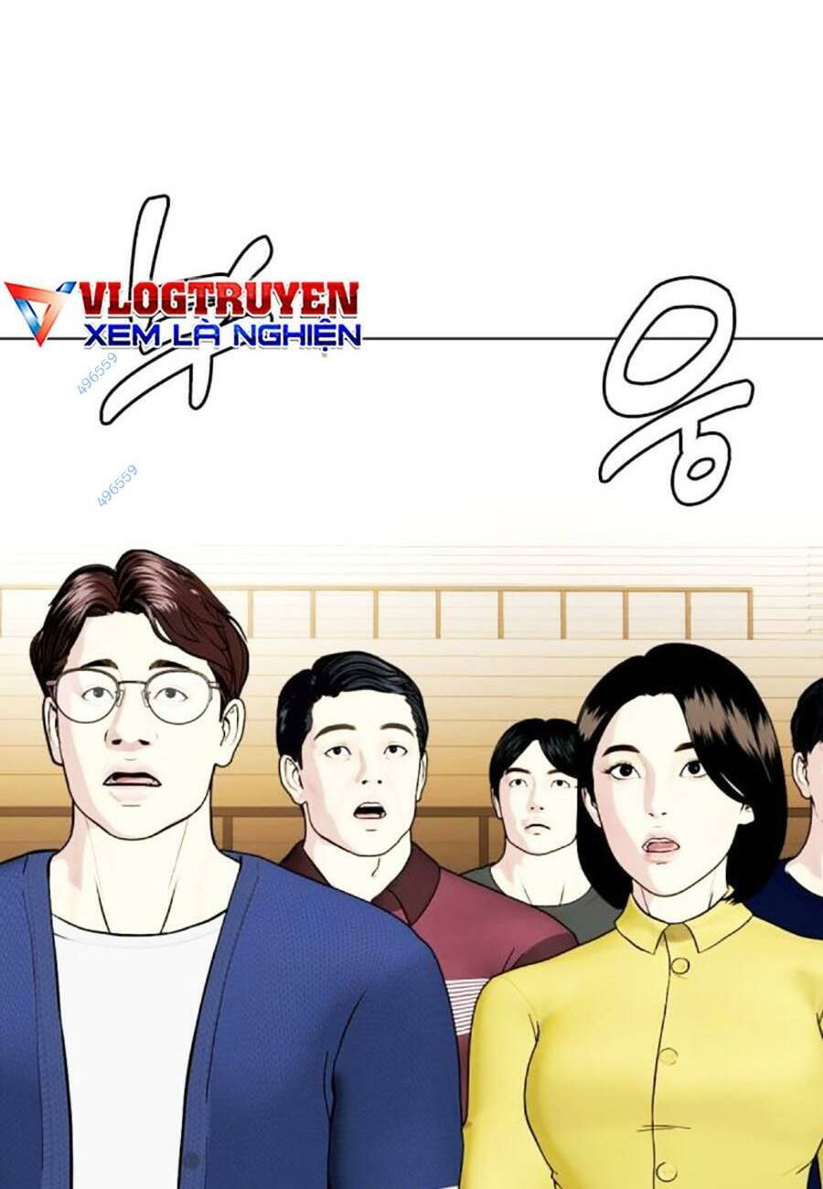 Loser Giỏi Võ - Chapter 56 - Page 147