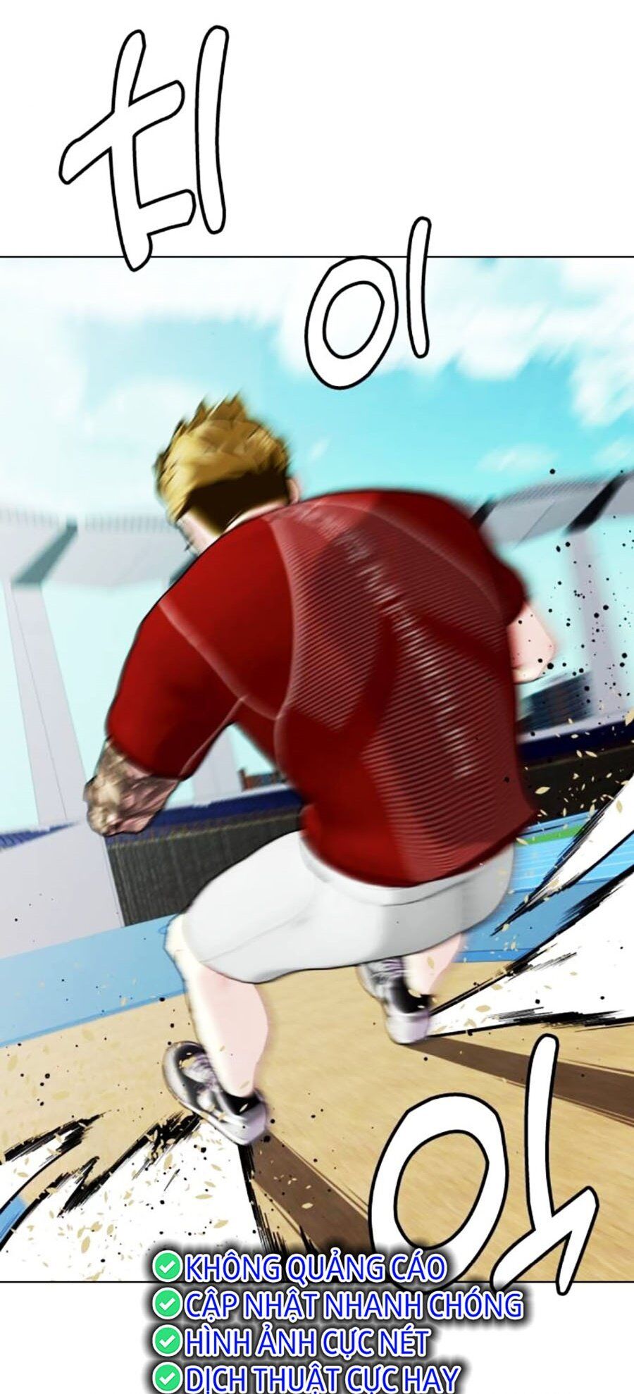 Loser Giỏi Võ - Chapter 60 - Page 25