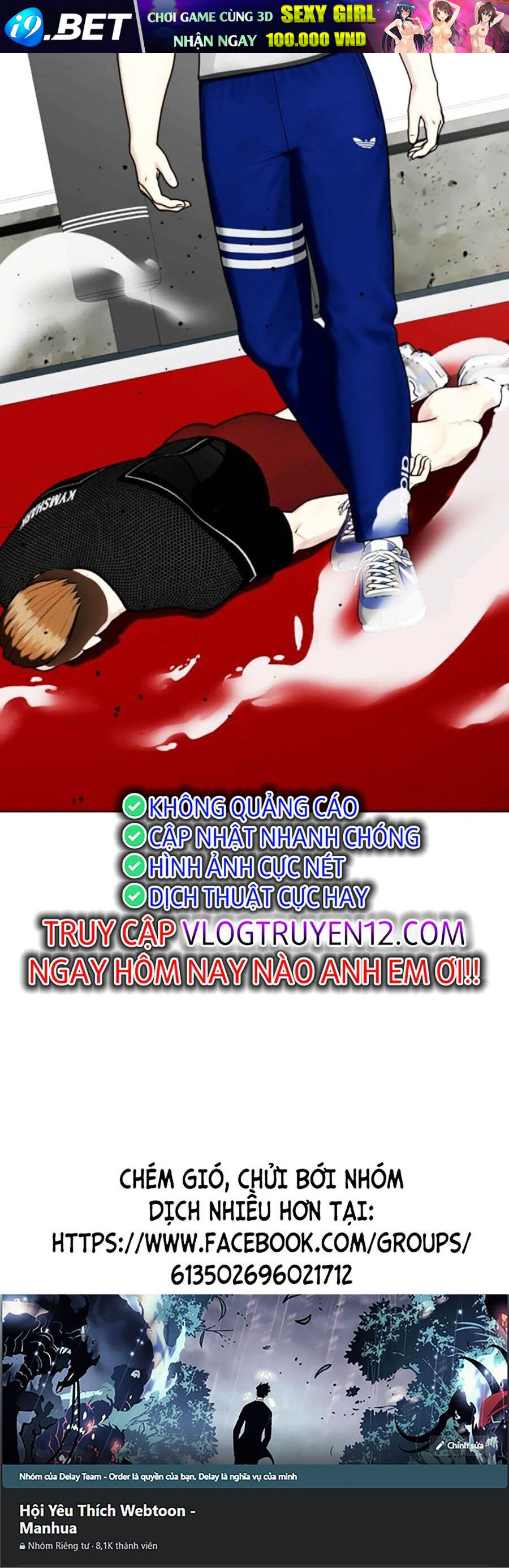 Loser Giỏi Võ - Chapter 62 - Page 119