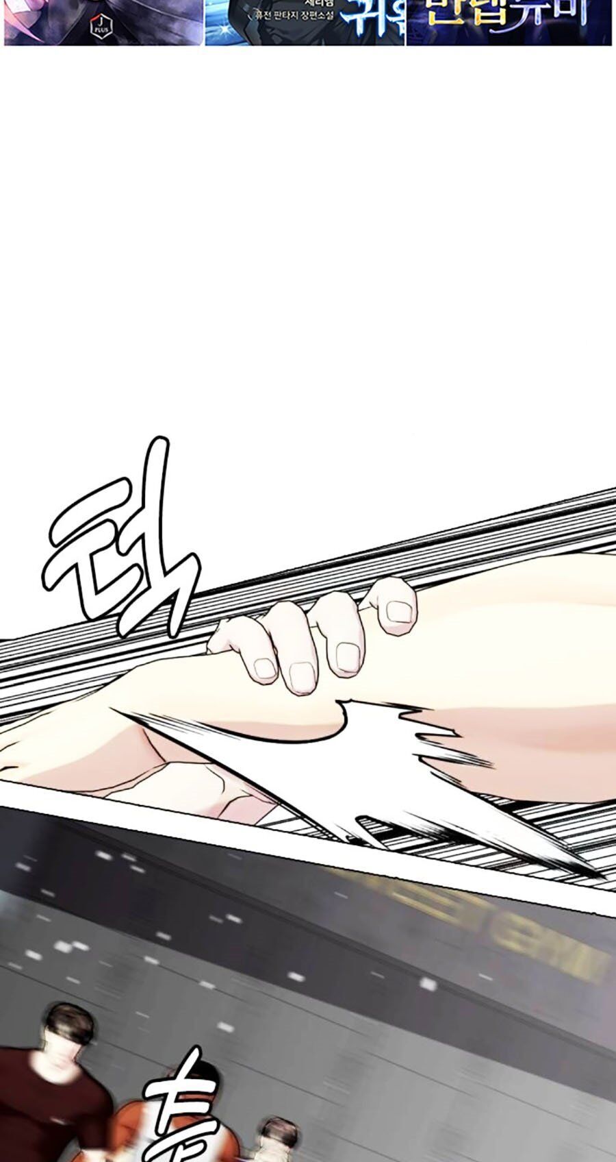 Loser Giỏi Võ - Chapter 62 - Page 76