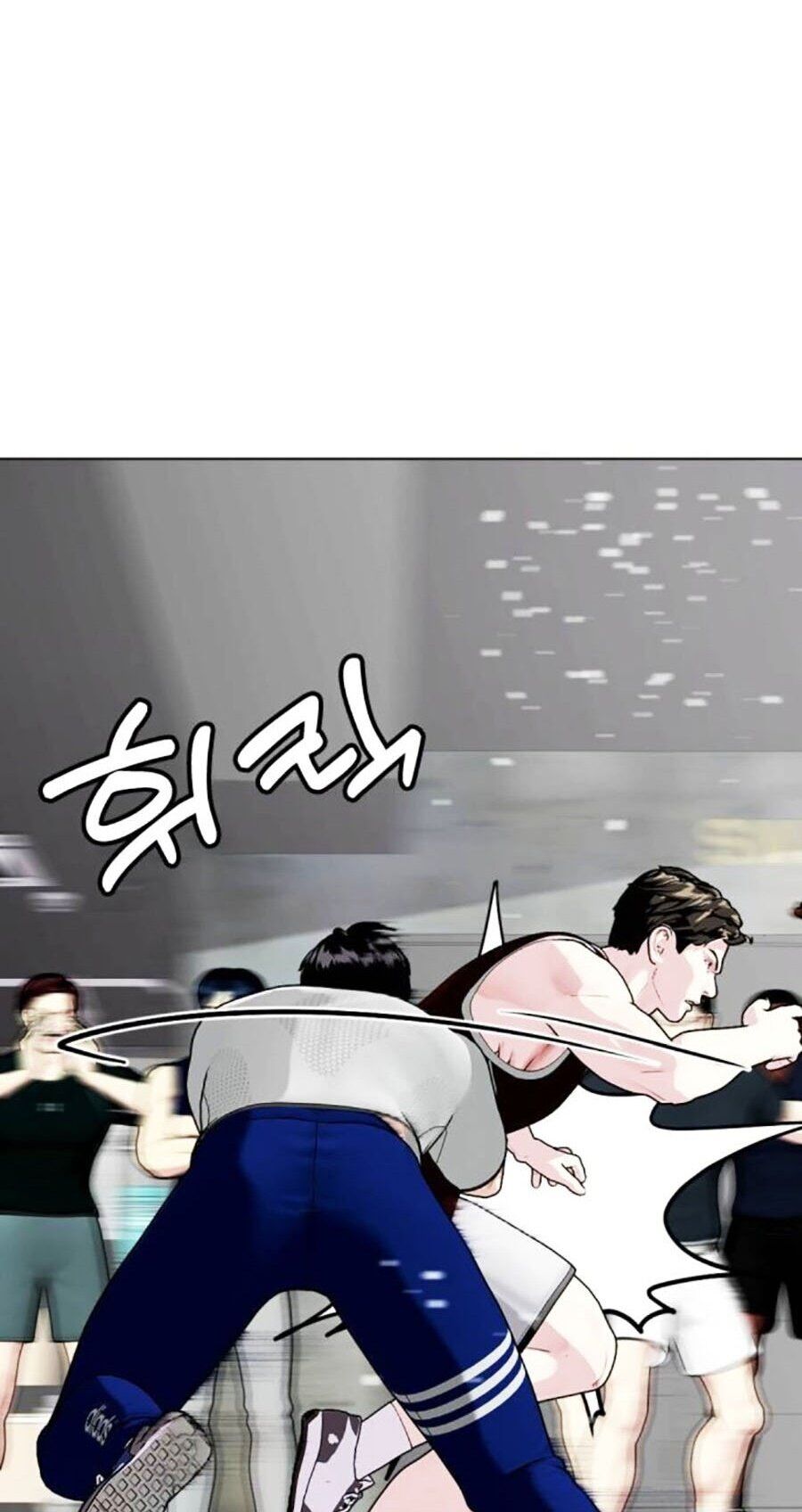 Loser Giỏi Võ - Chapter 62 - Page 90