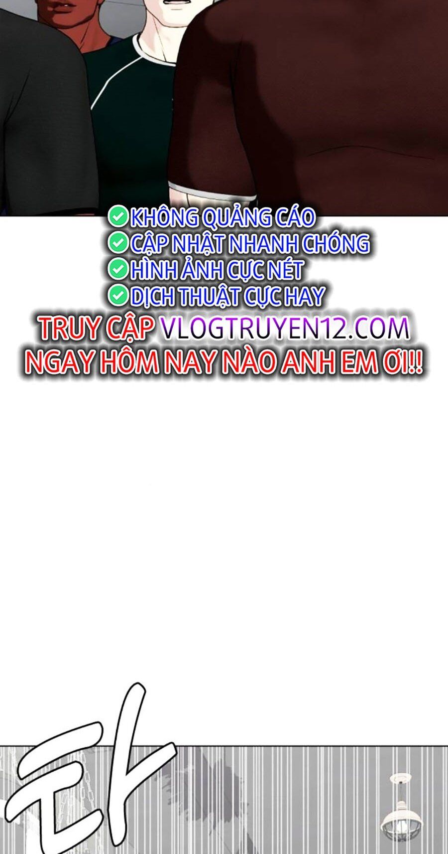 Loser Giỏi Võ - Chapter 63 - Page 75