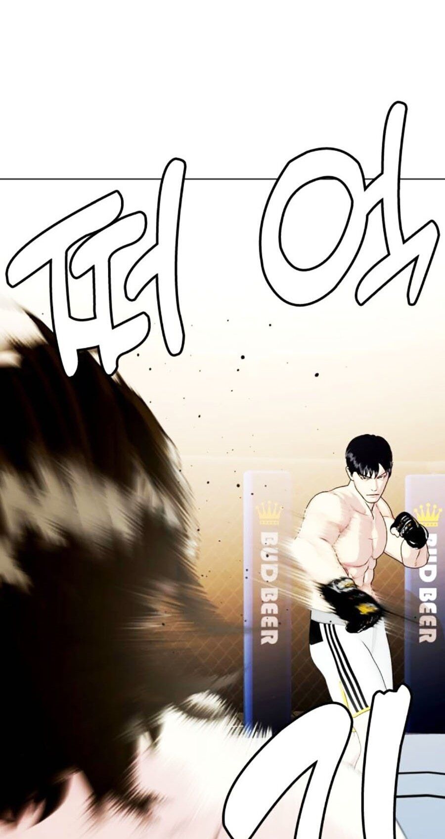 Loser Giỏi Võ - Chapter 66 - Page 108