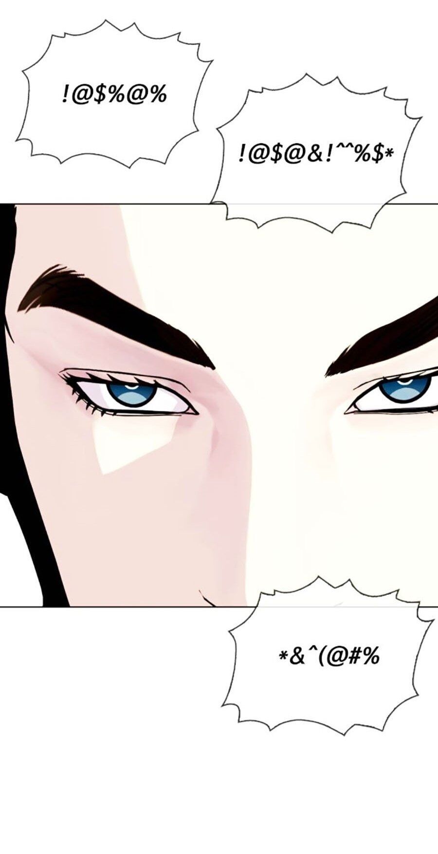 Loser Giỏi Võ - Chapter 67 - Page 42