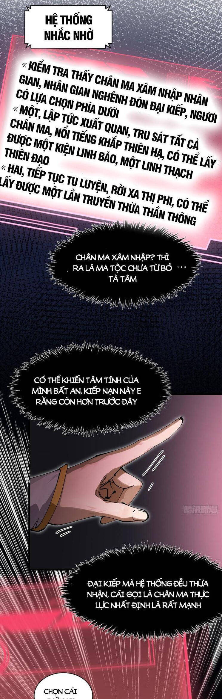 Đỉnh Cấp Khí Vận Lặng Lẽ Tu Luyện Ngàn Năm - Chapter 169 - Page 16