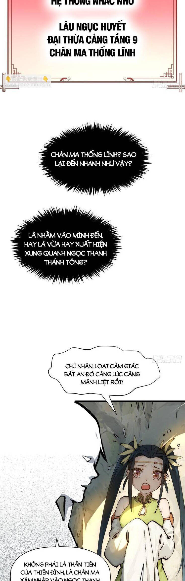 Đỉnh Cấp Khí Vận Lặng Lẽ Tu Luyện Ngàn Năm - Chapter 169 - Page 19