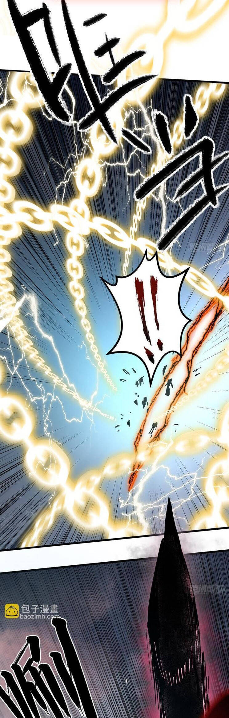 Đỉnh Cấp Khí Vận Lặng Lẽ Tu Luyện Ngàn Năm - Chapter 169 - Page 7