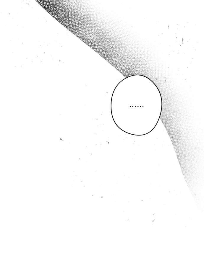 Lời Thú Nhận Của Chúa Tể Bóng Tối - Chapter 44 - Page 33