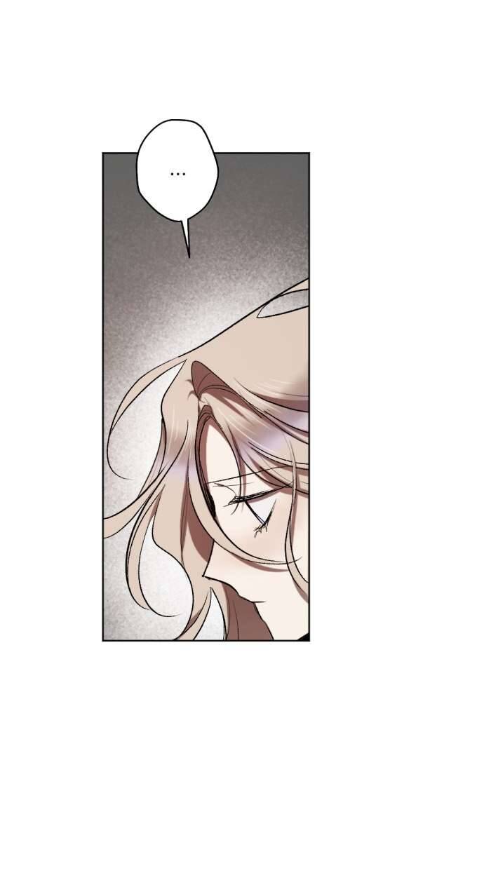 Lời Thú Nhận Của Chúa Tể Bóng Tối - Chapter 44 - Page 42