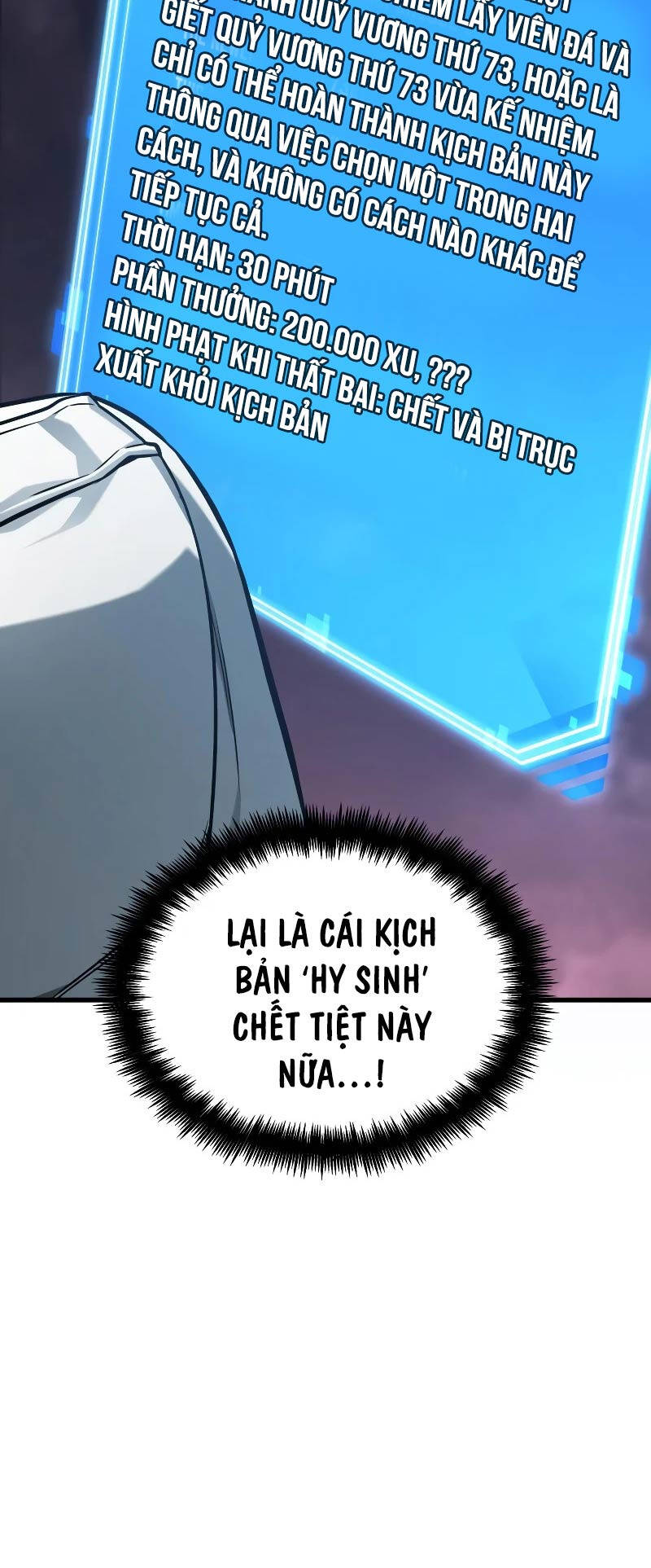 Toàn trí độc giả - Omniscient Reader - Chapter 214 - Page 39