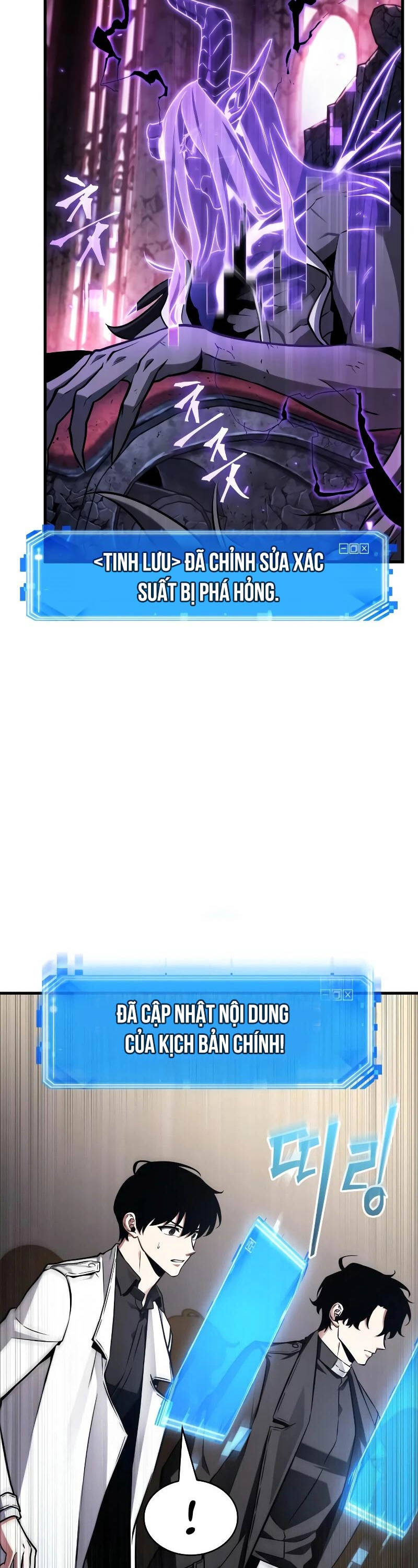 Toàn trí độc giả - Omniscient Reader - Chapter 214 - Page 6