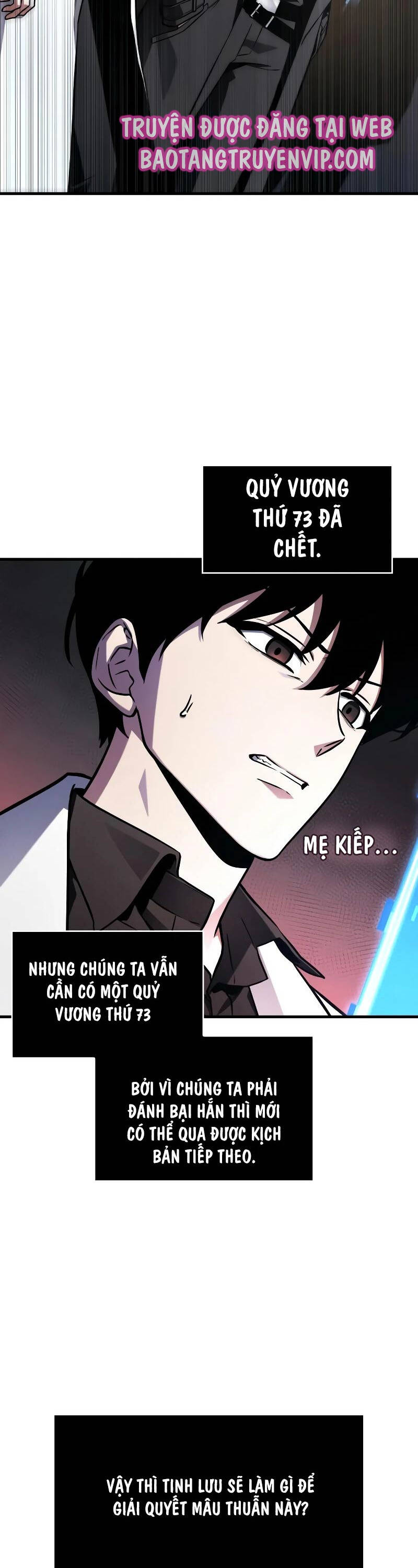 Toàn trí độc giả - Omniscient Reader - Chapter 214 - Page 7
