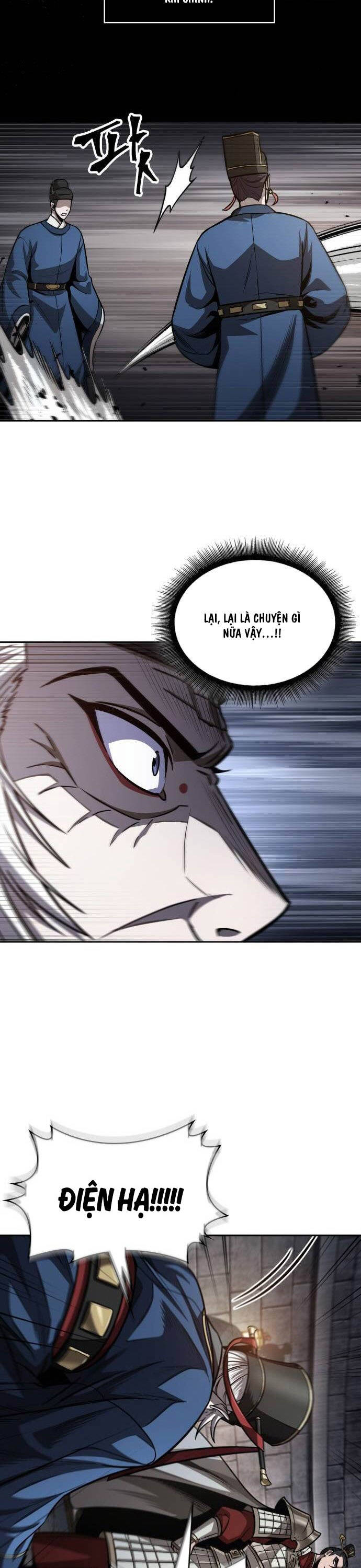 Ngã lão ma thần - Chapter 211 - Page 12