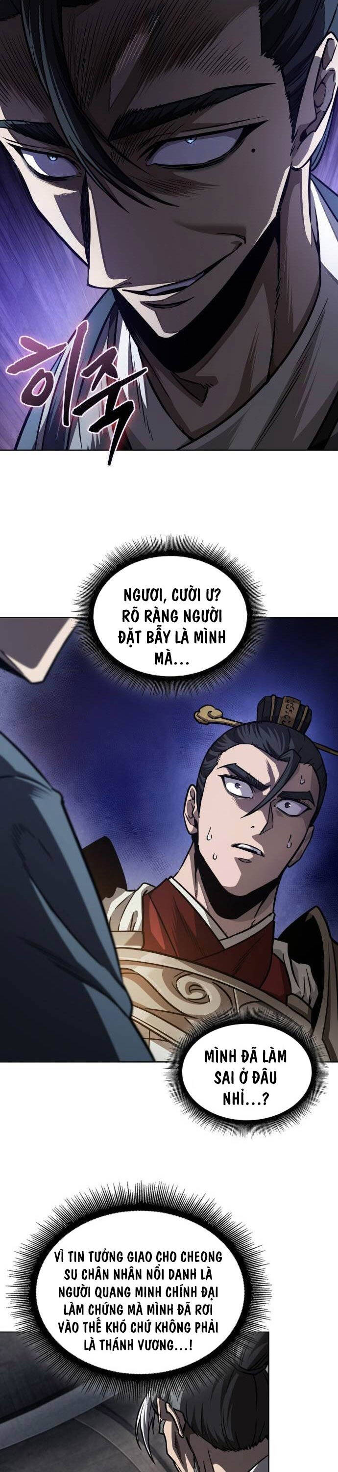 Ngã lão ma thần - Chapter 211 - Page 17