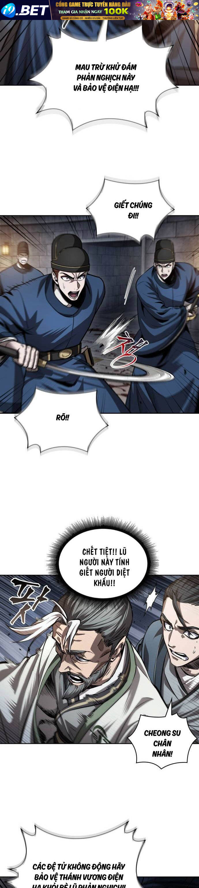 Ngã lão ma thần - Chapter 211 - Page 32