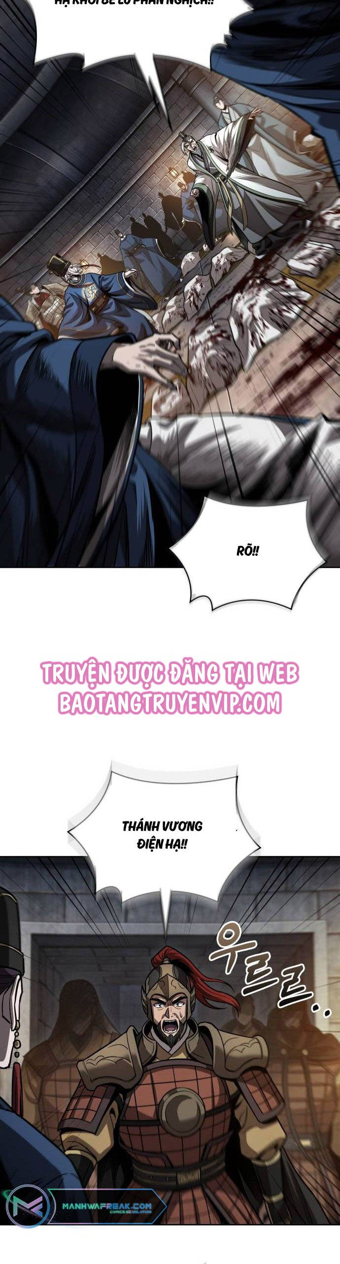 Ngã lão ma thần - Chapter 211 - Page 33