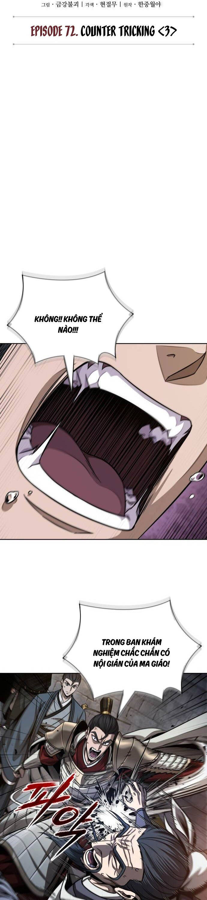 Ngã lão ma thần - Chapter 211 - Page 5