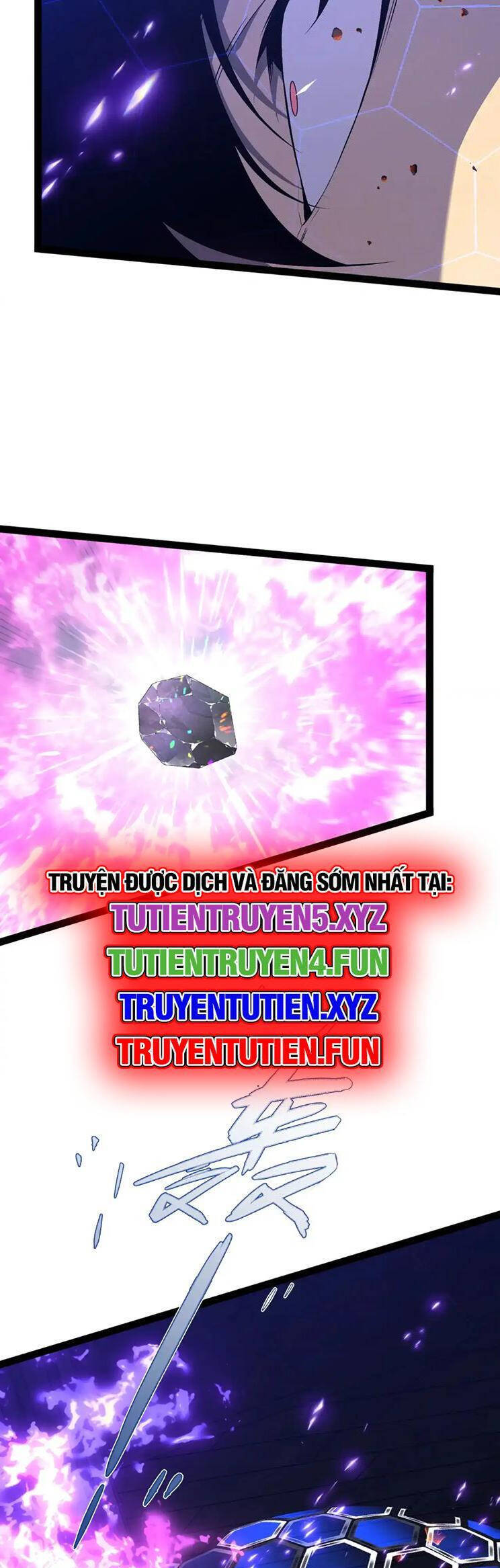 Thiên Phú Của Ngươi Giờ Là Của Ta - Chapter 81 - Page 12